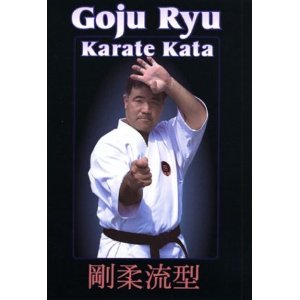 Goju Ryu Karate Kata - BELAJAR BELADIRI