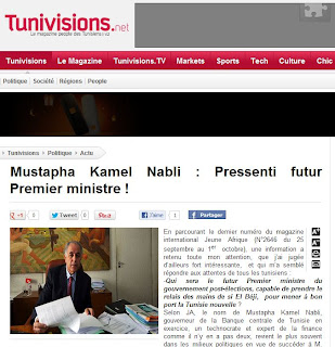 http://2.bp.blogspot.com/-04MmvqYbPz8/T-ueB0g8QJI/AAAAAAAAAiQ/sLxN3xs8Eq0/s320/kamel+nebli.jpg