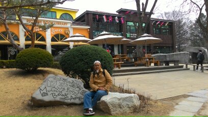 Nami Island