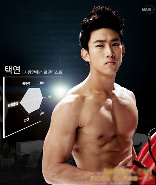 Taecyeon (2PM) ~ gorgeousguys