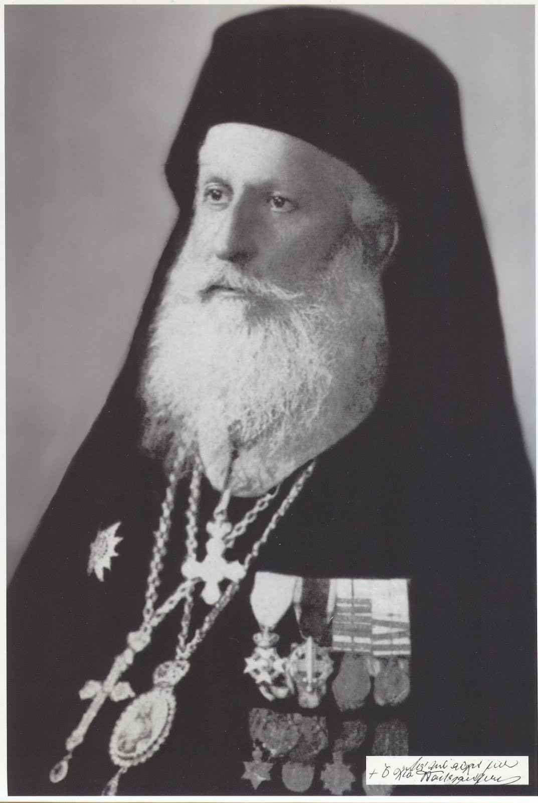 Παντελεήμων  Φωστίνης εκ Κρανιδίου 1888-1962