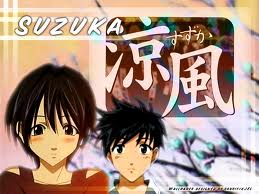 Download Suzuka Sub Indo Mp4