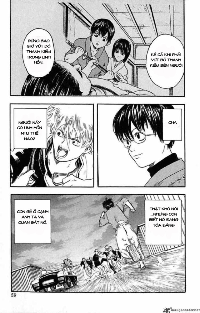 Gintama chap 1 Trang 53 Gintama chap 1 Trang 53