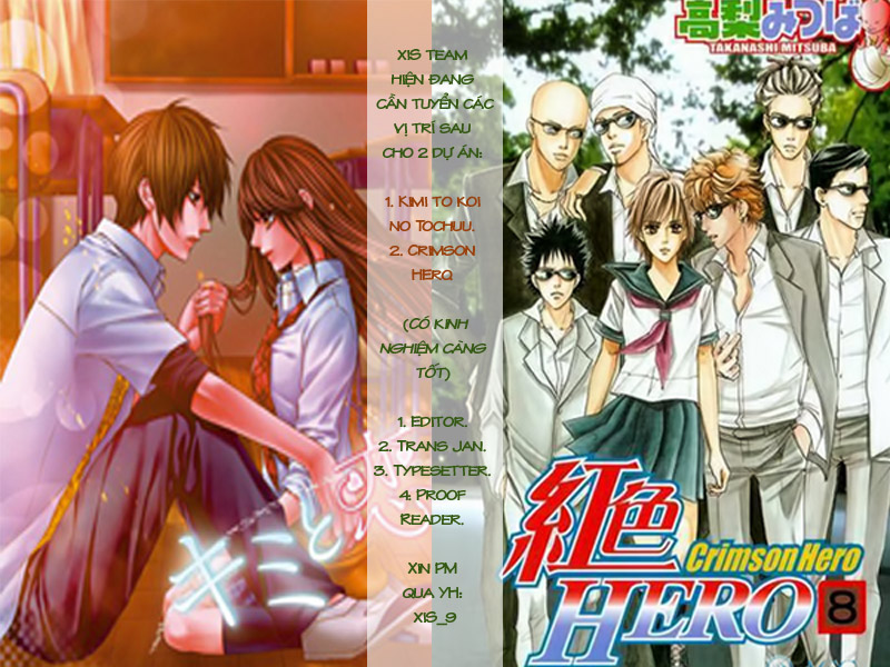 Boku no Hatsukoi wo Kimi ni Sasagu chap 30