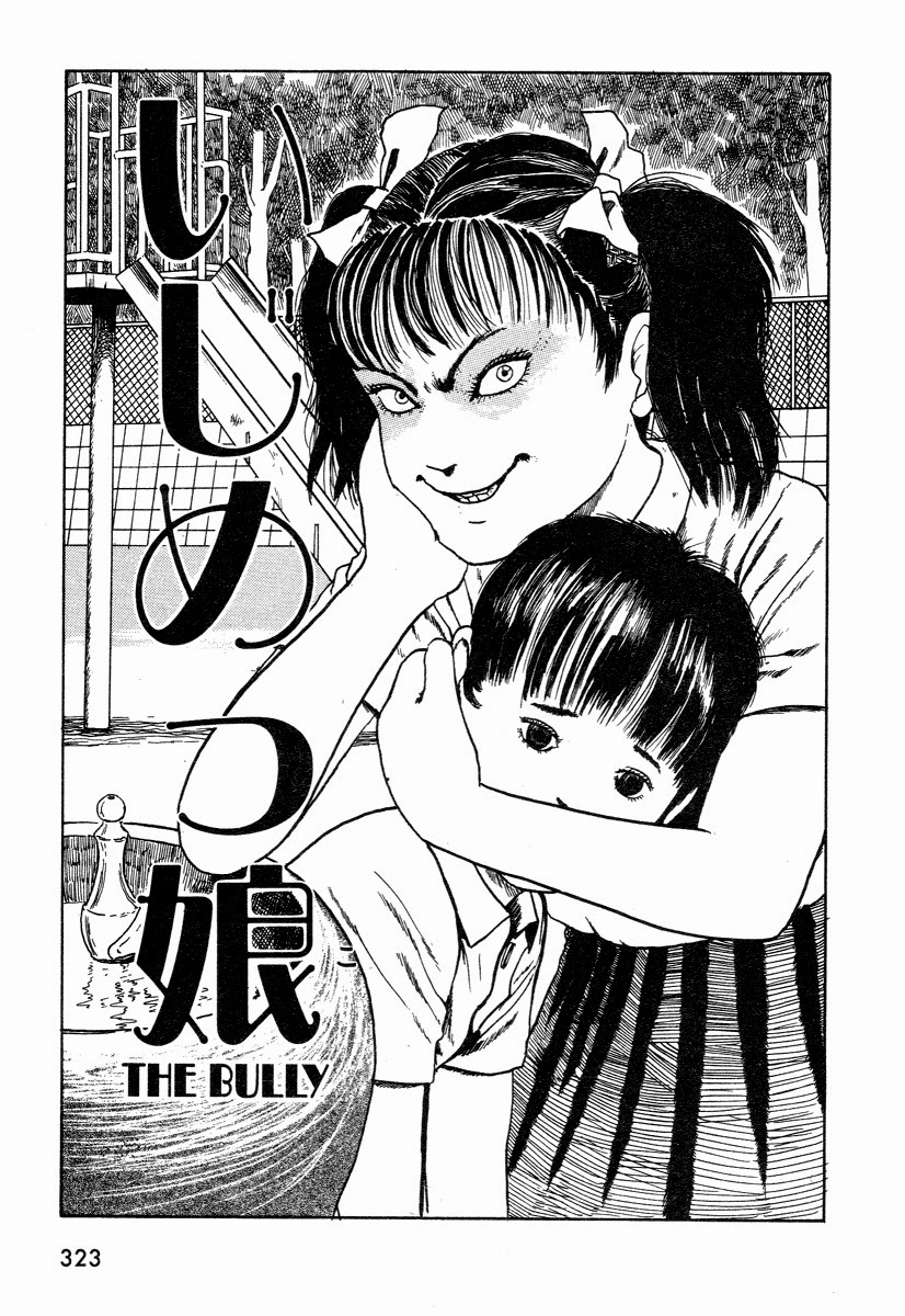 Itou Junji Kyoufu Manga Collection Vol 12 Chapter 1 The Bully Mangahasu