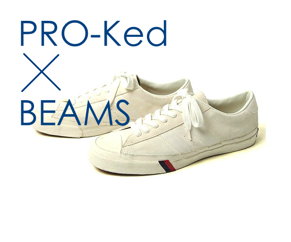 pro-keds-beams-royal-low-1.jpg