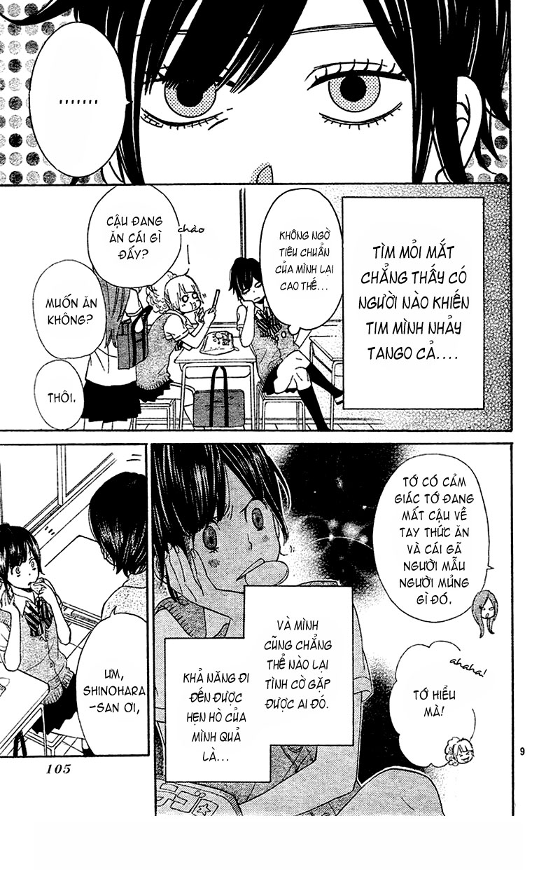 Ookami shoujo to kuro ouji chap 2