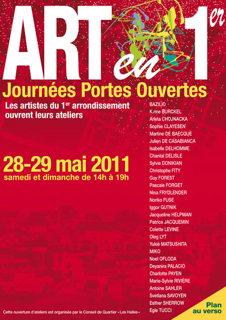 Ajo Do Blog Aao Members