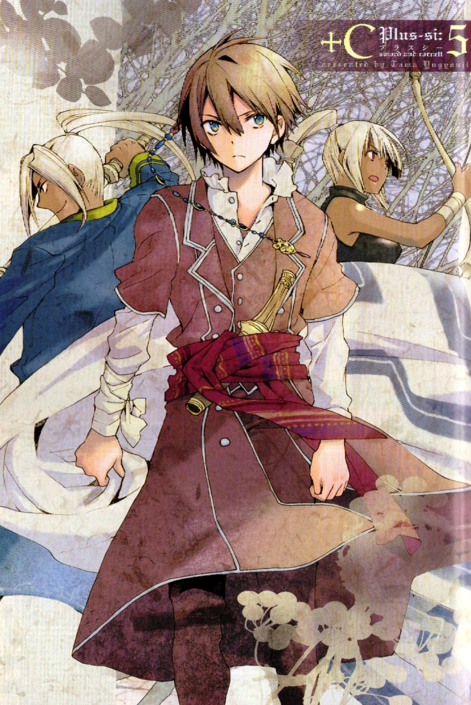 C Sword And Cornett Chapter 25 Mangahasu C Sword And Cornett Chapter 25 Mangahasu