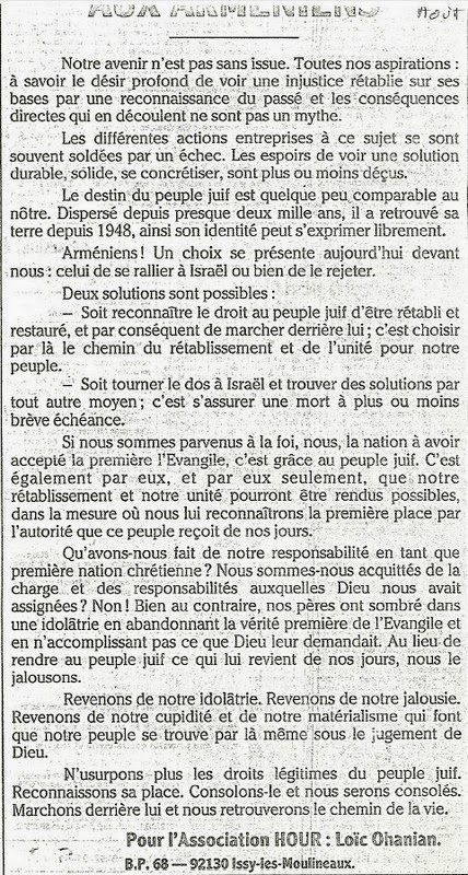 rencontres entre armeniens