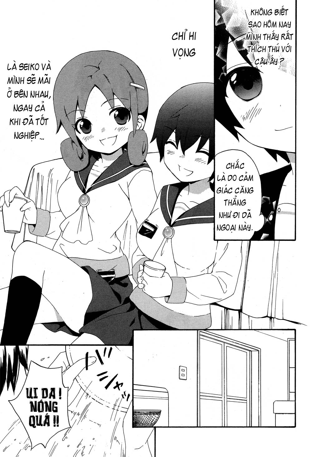 Corpse Party: Book of Shadows chap 4 Trang 10 - Mangak.net