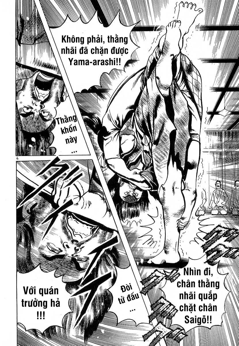 Conde Koma Chap 70 - Next Chap 71