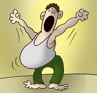 صورة