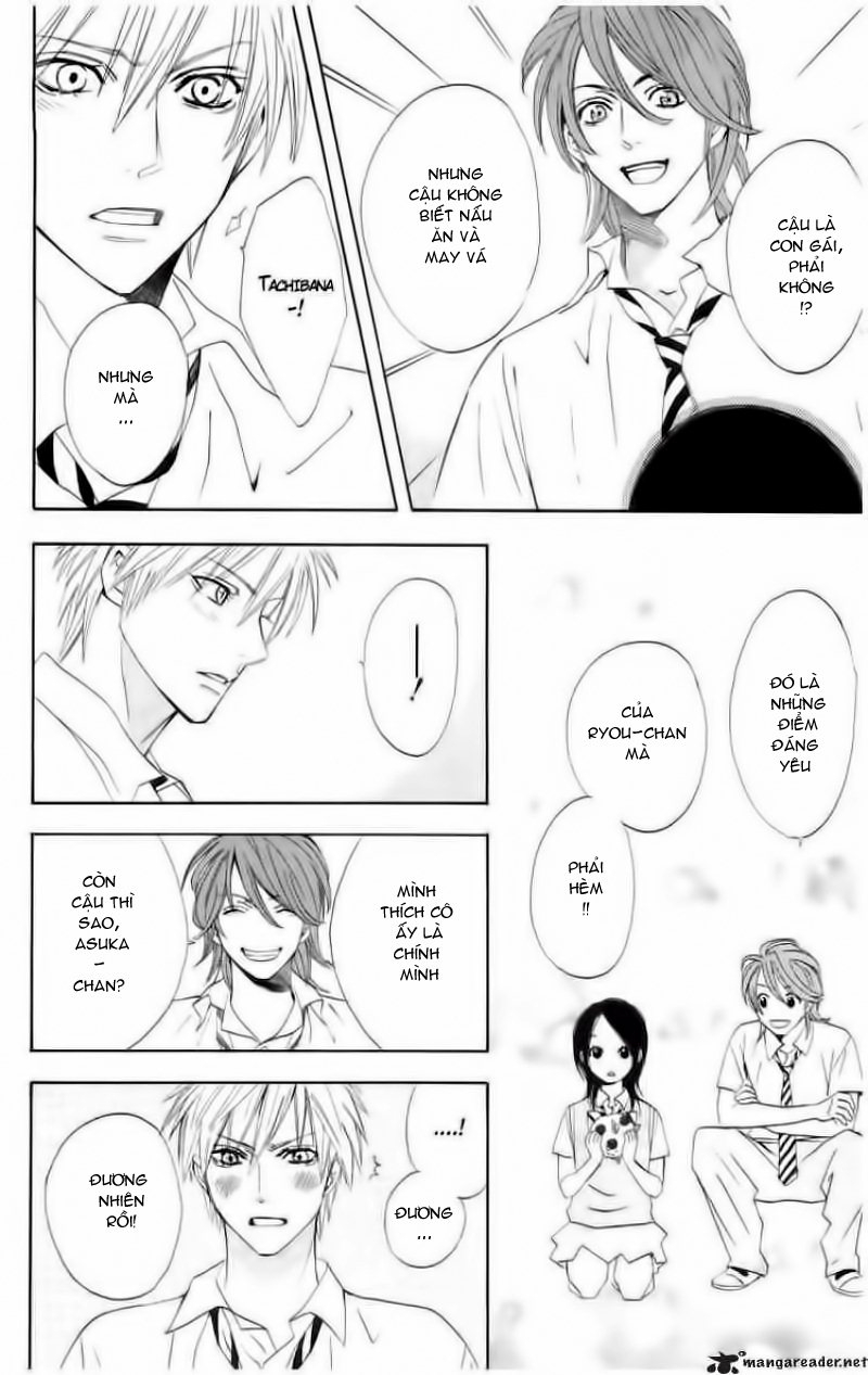Otomen chap 2