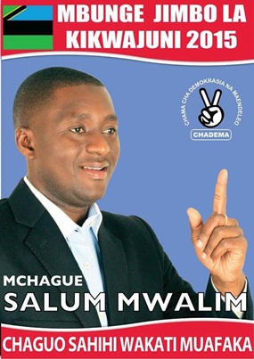 SALUM MWALIM