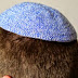 هل تعلم لماذا يرتدي اليهود طاقية صغيرة على رؤوسهم؟ 