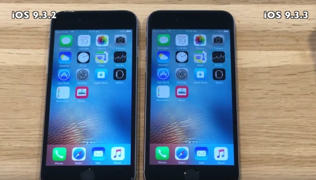 Iphone 4 стоит