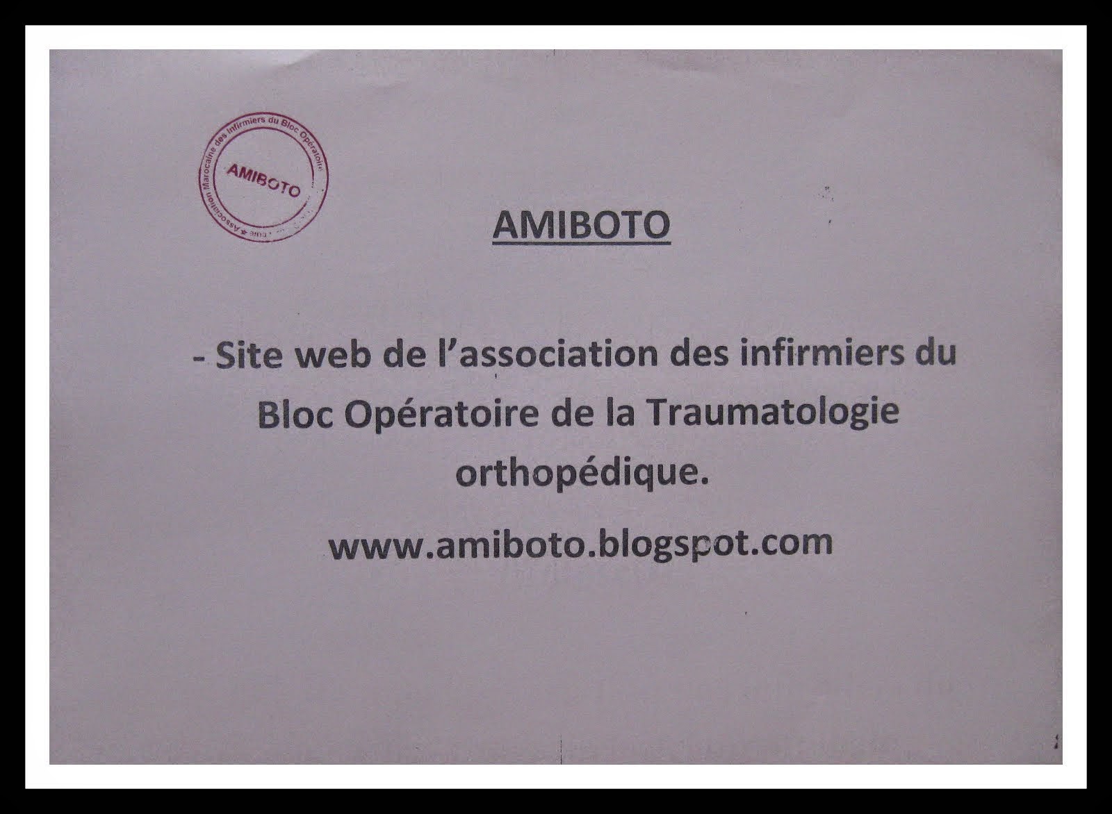 SITE WEB D AMIBOTO