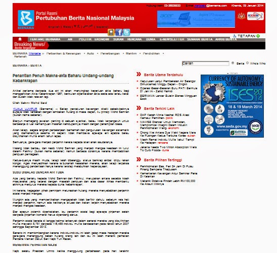 Blog Rasmi Ppim 1096 Bernama 9 1 2014 Penantian Penuh Makna Akta Baharu Undang Undang Kebankrapan