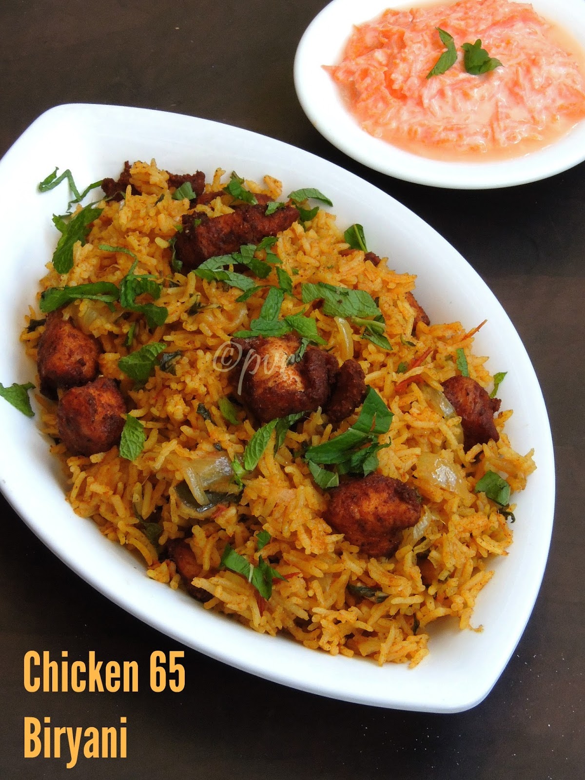Priya's Versatile Recipes Chicken 65 Biriyani/Chicken 65 Biryani
