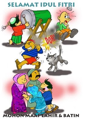 GambarKartunLebaran GambarKartunLebaran
