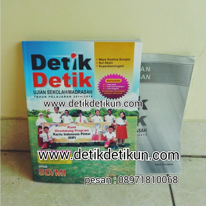 Buku biologi kelas xi erlangga pdf files Buku biologi kelas xi erlangga pdf files