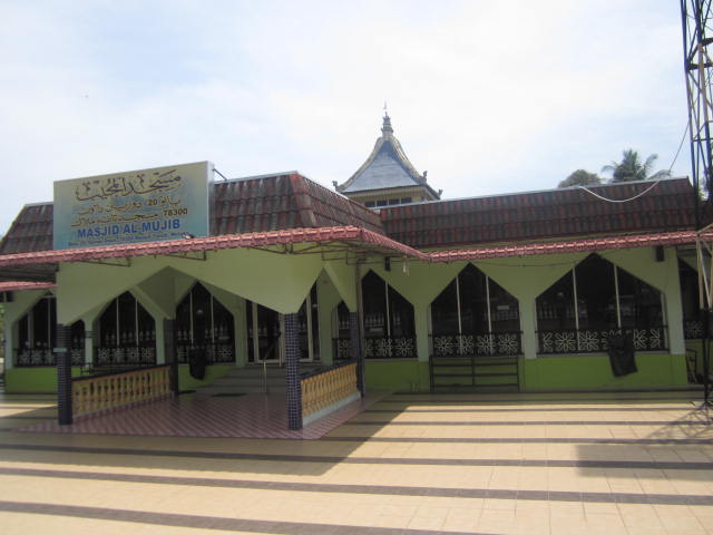 ujang kutik: MASJID TANAH : TAHLIL & SELAWAT AZAMIAH