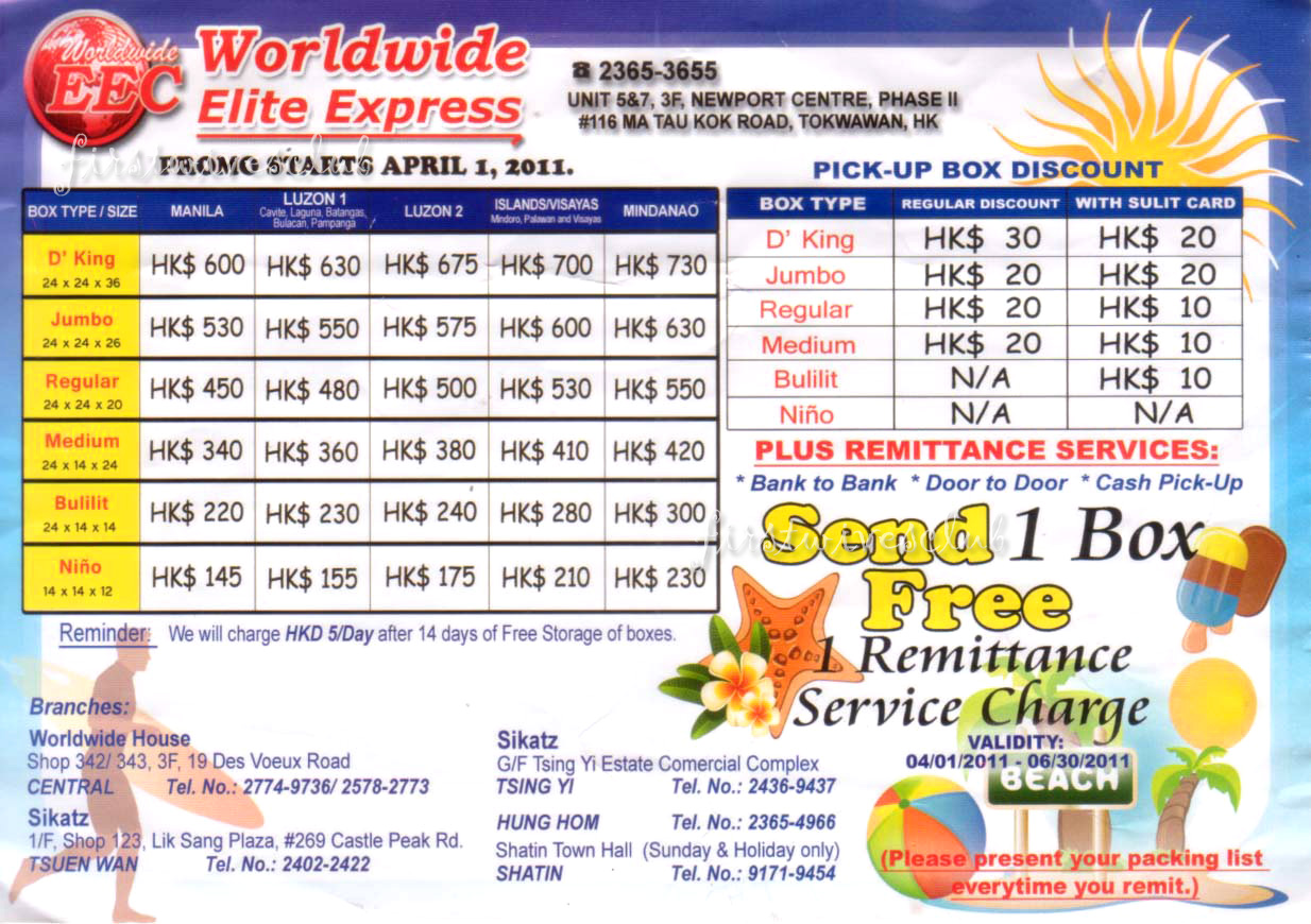 an attempt to remain sane in this insane world... Shipping from Hong