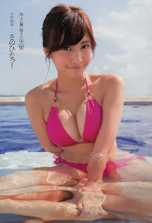 Sano Hinako 佐野ひなこ Weekly Playboy No 46 Photos 3