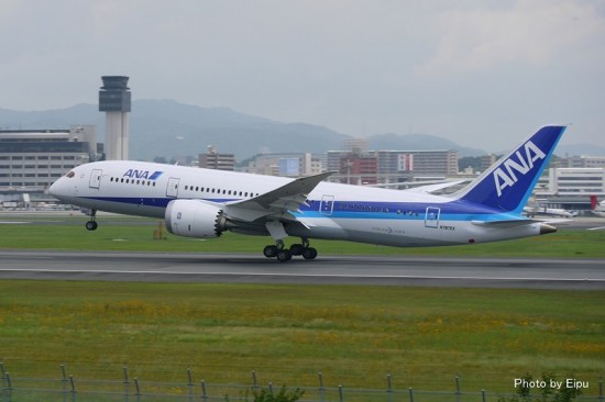 Grams Luftfartsblogg Juli 2012