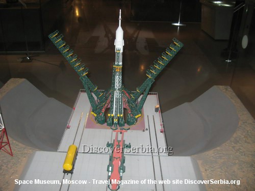 Space Museum Rockets