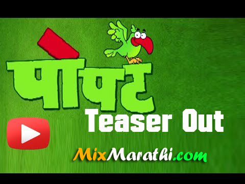 Popat Marathi Movie Download Mp4