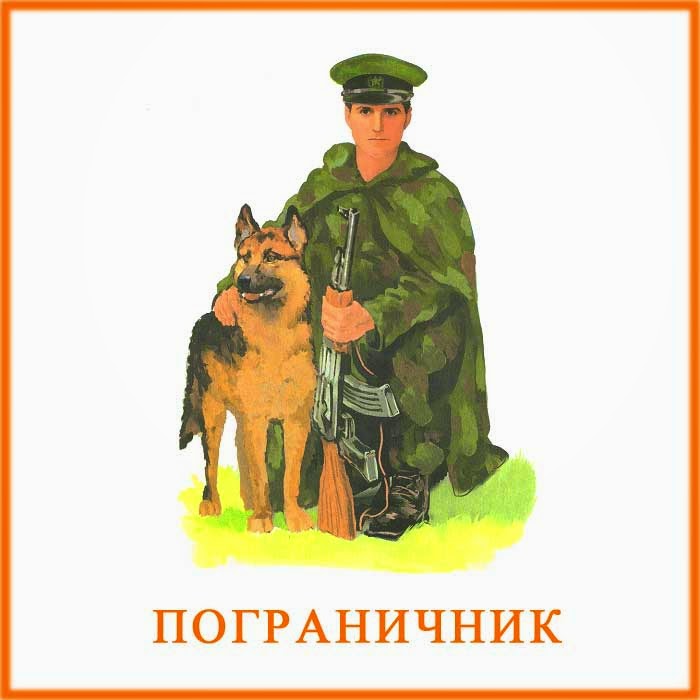 Экологический стих для дошкольников Экологический стих для дошкольников