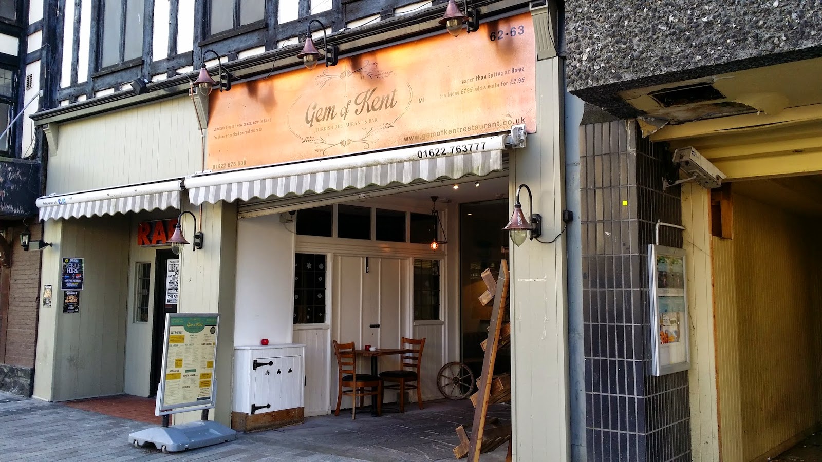 High Street Radio Cafe High Street Radio Cafe