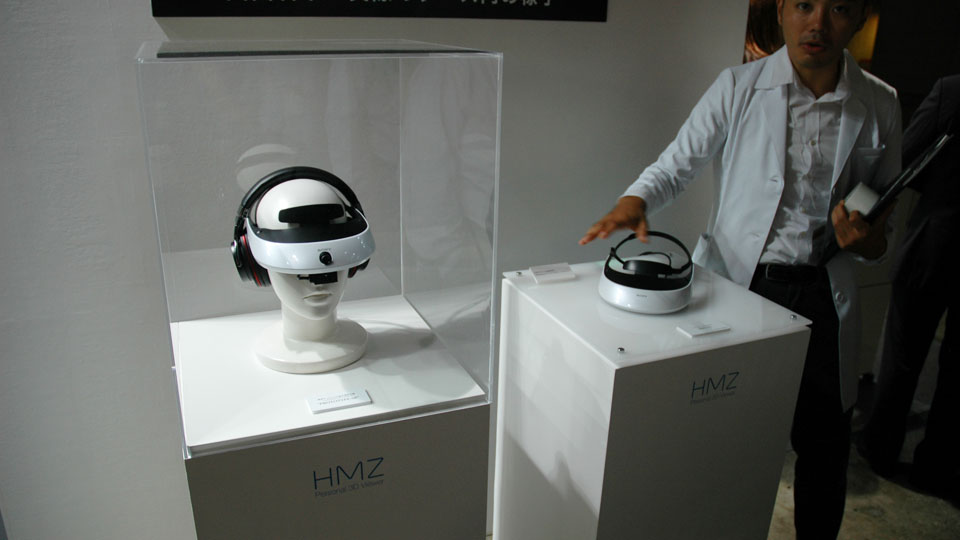 NERVE GEAR..!! WHERE YOUR DREAM REALITY Lets slash some info