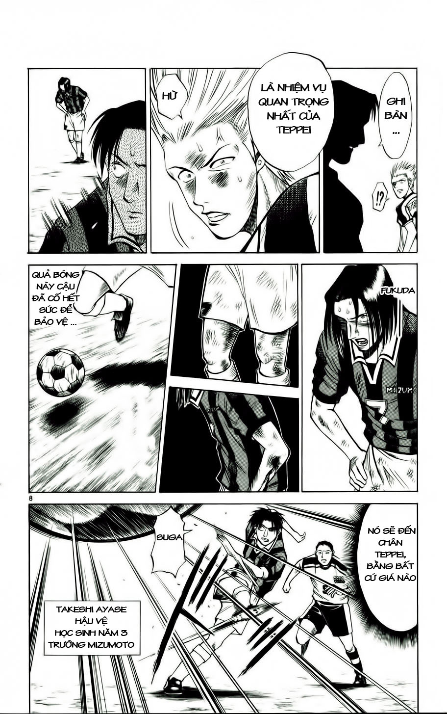 Fantasista bản VIP Chap 14 - Truyen.Chap.VN