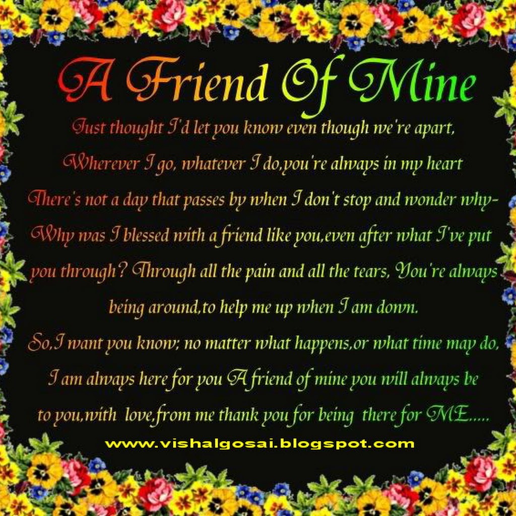 Beautiful Images Of Friendship With Quotes Beautiful Images Of Friendship With Quotes