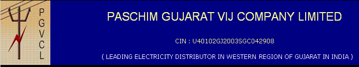 Bses Duplicate Bill Print Online Pachim Gujarat Vij Company Ltd Pgvcl Duplicate Bill Copy And Bill Payment Online