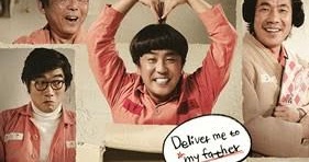 32 Film Korea Tentang Ibu Pictures