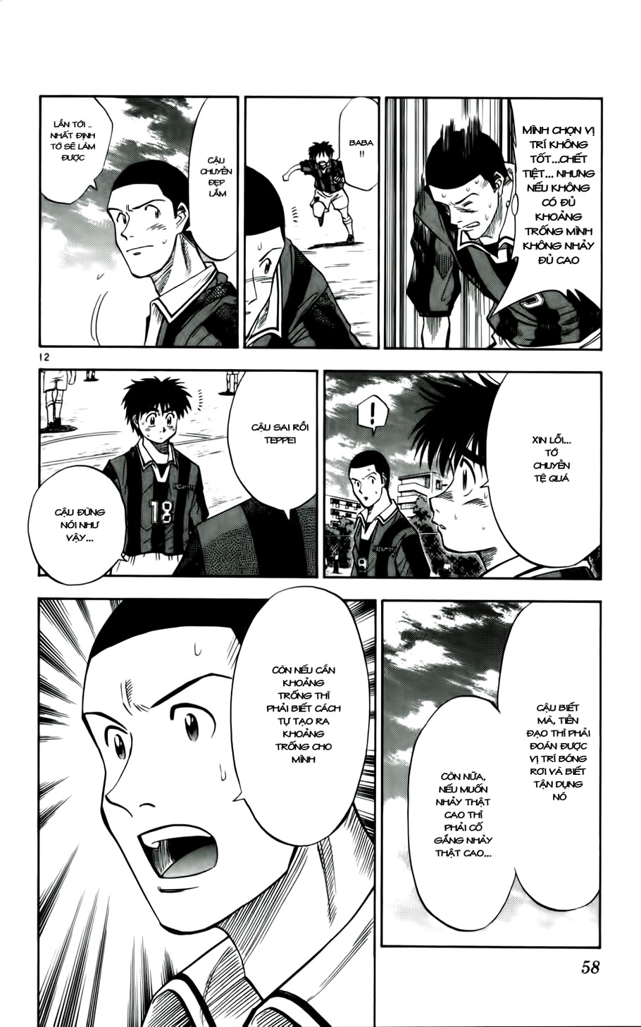 Fantasista bản VIP Chap 29 - Truyen.Chap.VN