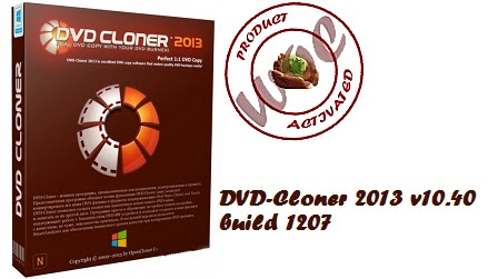 serial cloner serial cloner