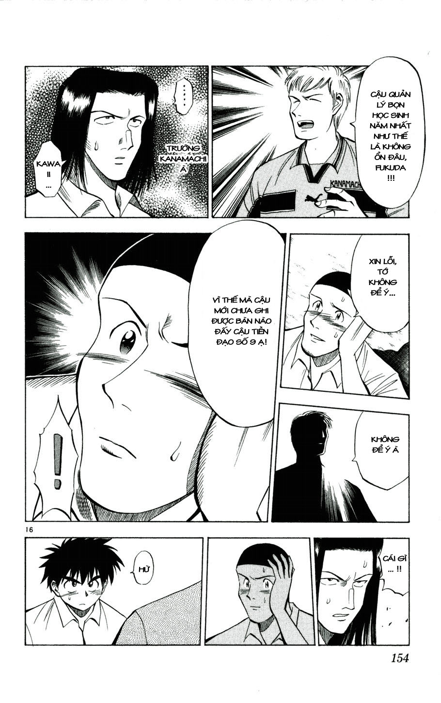 Fantasista bản VIP Chap 25 - Truyen.Chap.VN