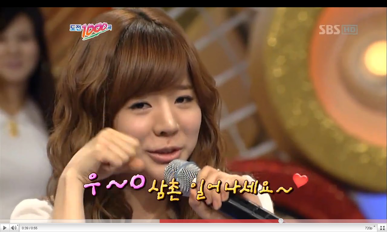 Sunny%2528snsd%25292.bmp