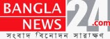 BDNews24 News, BDNews24 bangla news