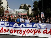 Κάλεσμα στην απεργιακή συγκέντρωση της Τετάρτης
