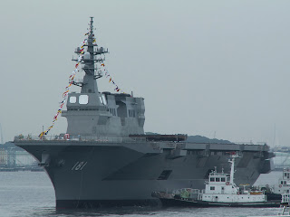 Fuerzas armadas de Japón Hyuga+class+helicopter+carrier