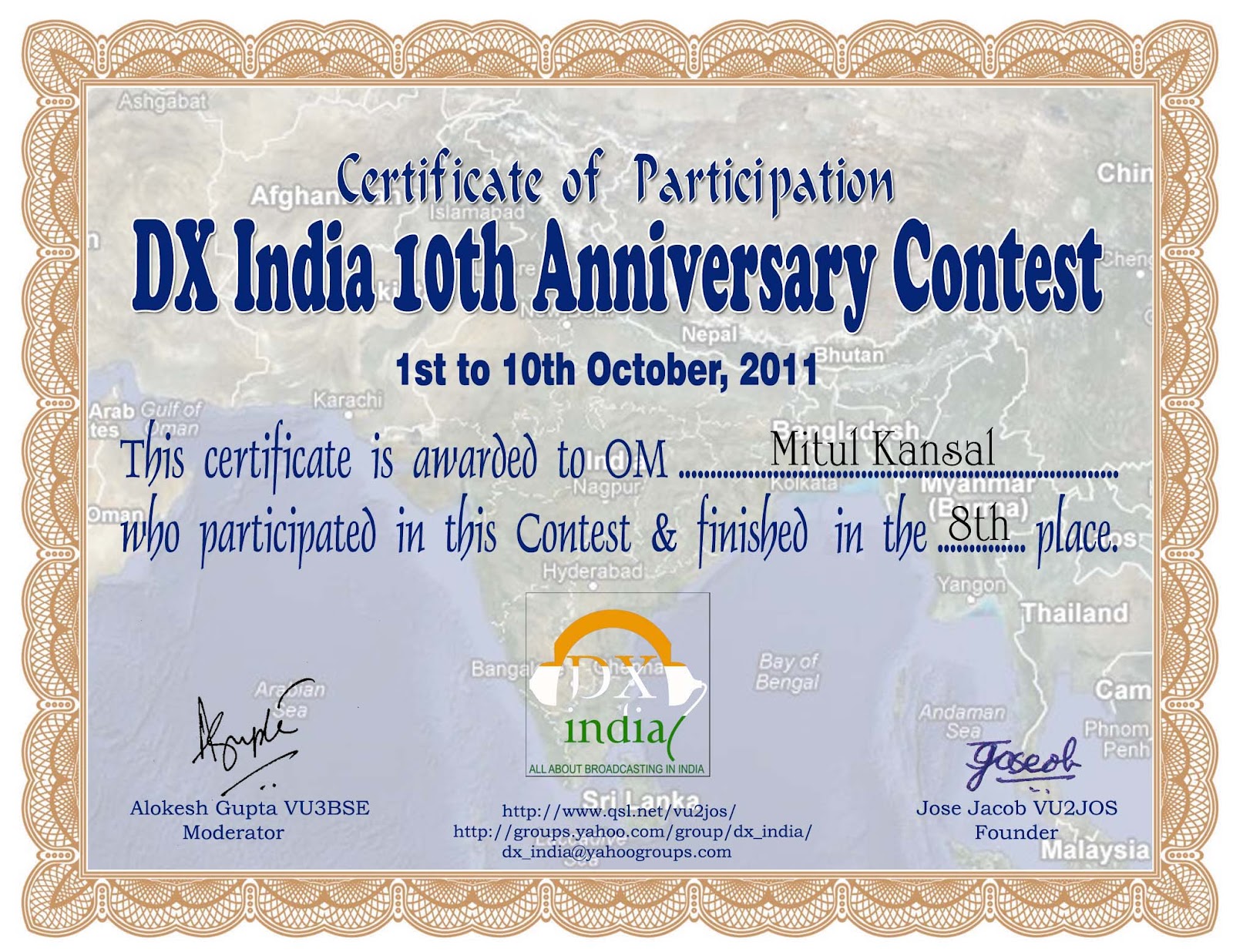 essay award certificate essay award certificate