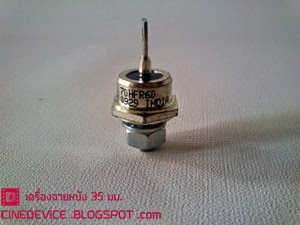 70 A Diode rectifier. 70 A Diode rectifier.