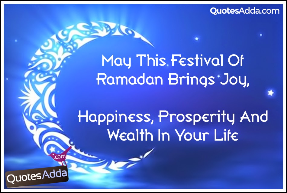 greeting during ramadan