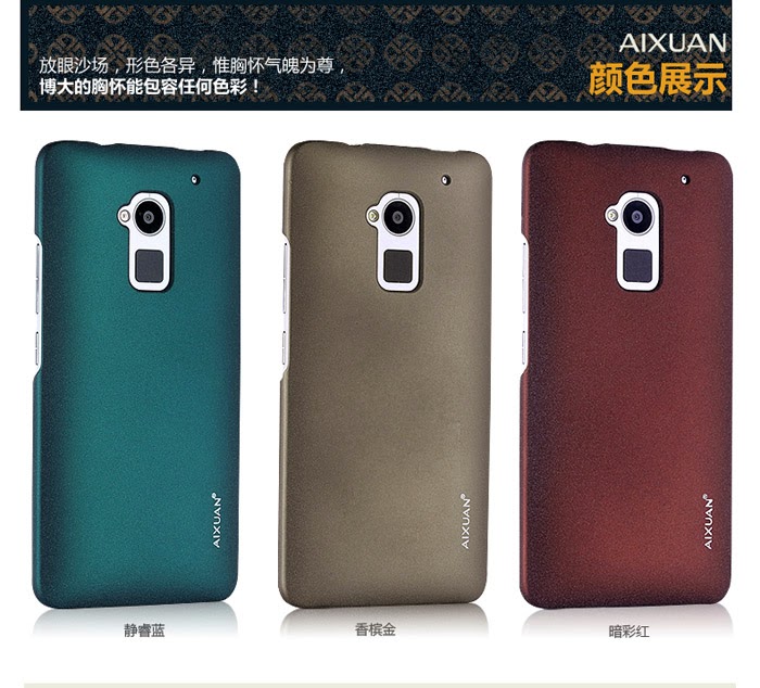  HTC one max Aixuan galaxy sand handphone case, Malaysia